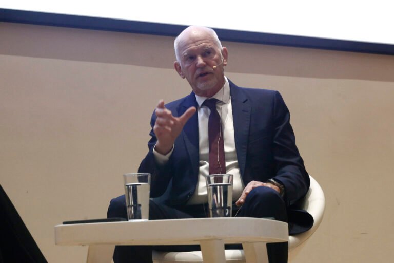 Παπανδρέου