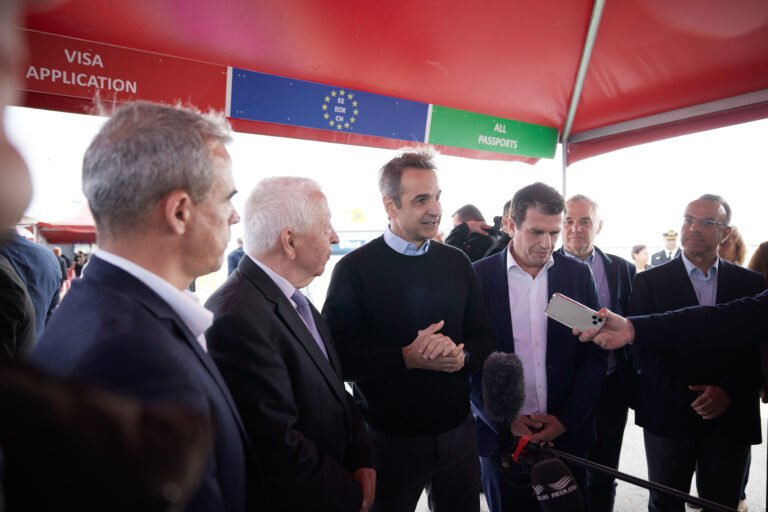 Μητσοτάκης