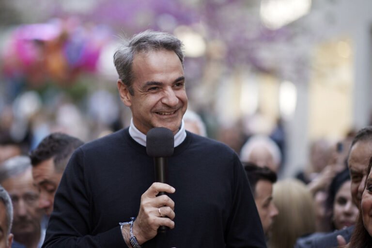 Μητσοτάκης