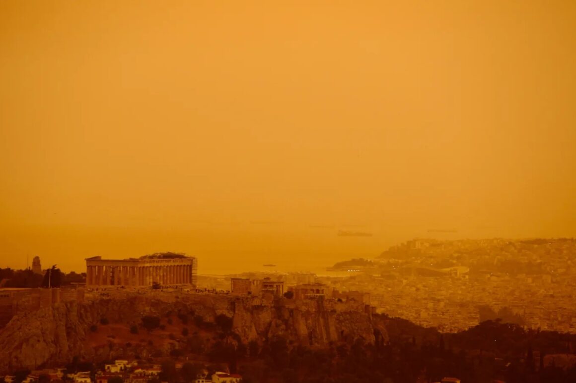 Αφρικάνικη Σκόνη