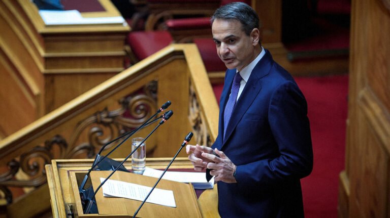 Μητσοτάκης