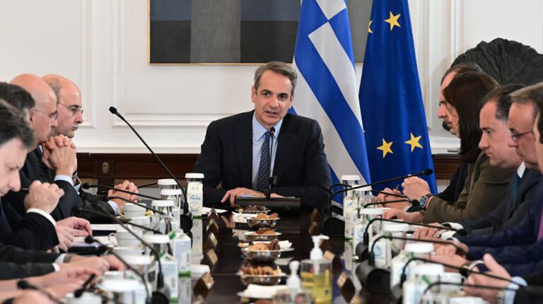 Μητσοτάκης