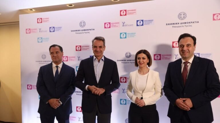 Προλαμβάνω