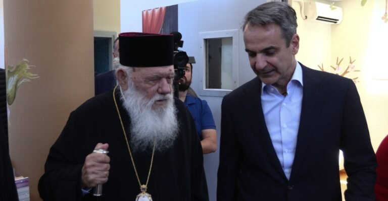 Μητσοτάκης - Ιερώνυμος