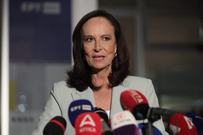 ΔΙΑΜΑΝΤΟΠΟΥΛΟΥ