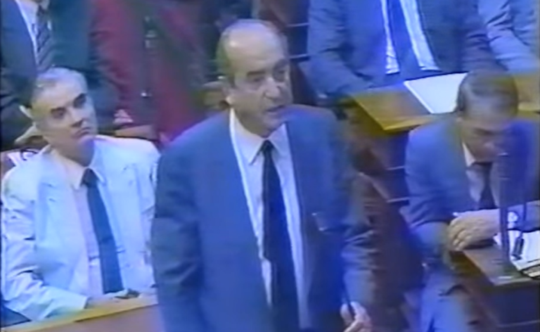 Μητσοτάκης