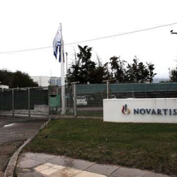 NOVARTIS