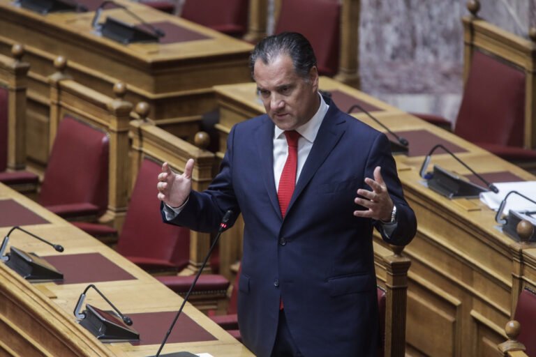 Γεωργιάδης