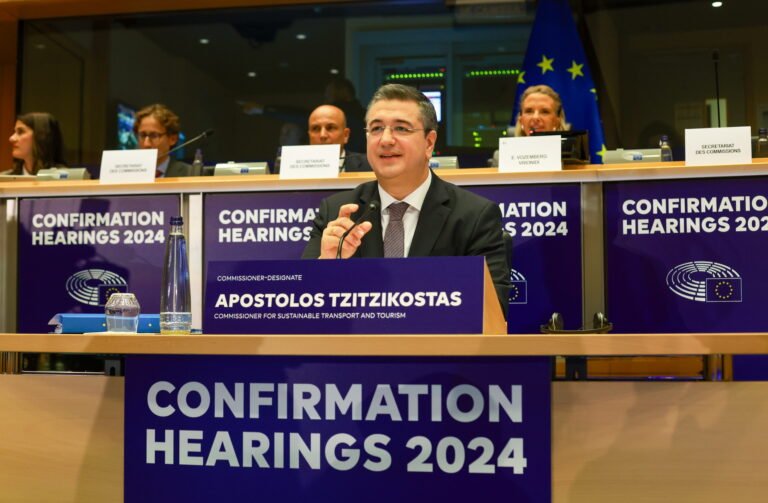 Τζιτζικωστας