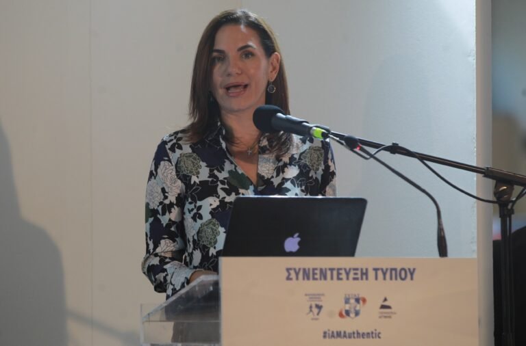 Κεφαλογιάννη