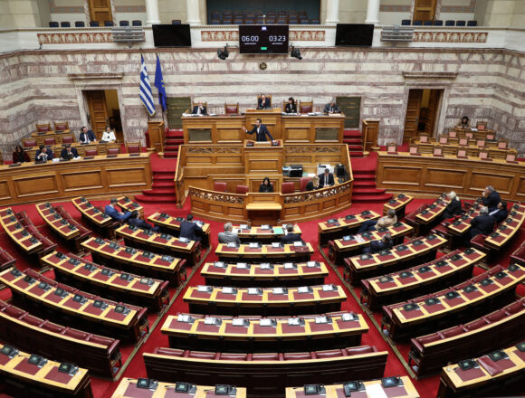 vouli Βουλή
