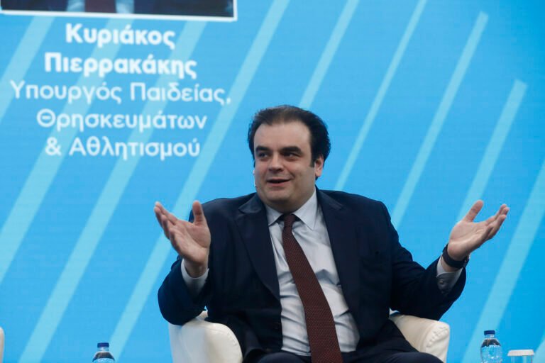 ΠΙΕΡΡΑΚΑΚΗΣ