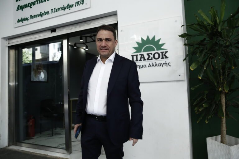Τσουκαλάς