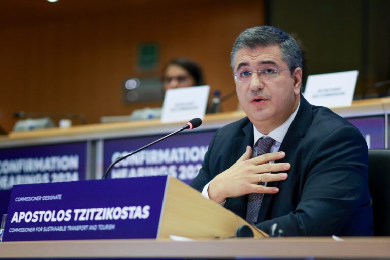 Τζιτζικώστας