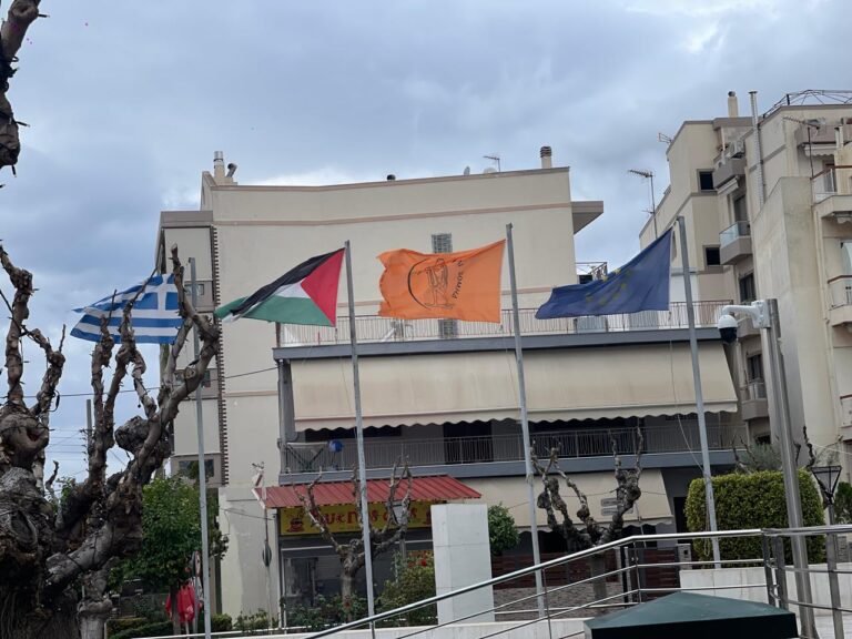 Δήμος Ιλίου