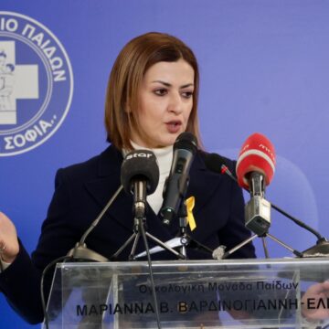 ΑΓΑΠΗΔΑΚΗ