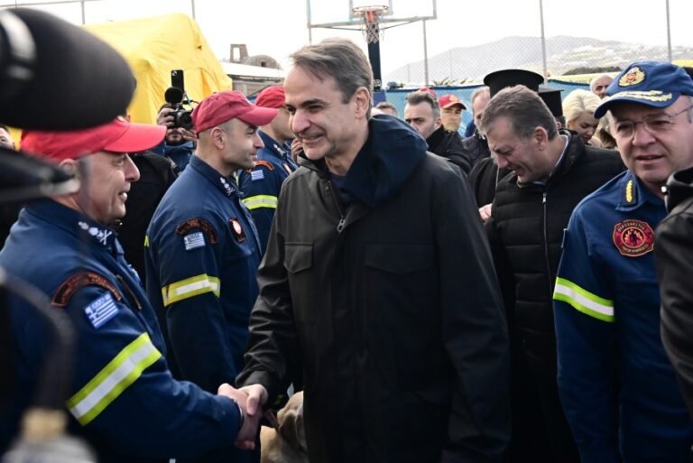 Μητσοτάκης