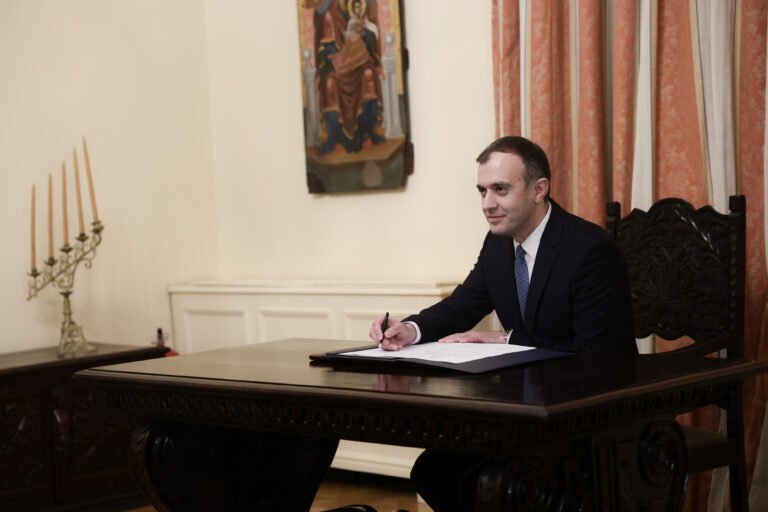 ΧΑΤΖΗΒΑΣΙΛΕΙΟΥ