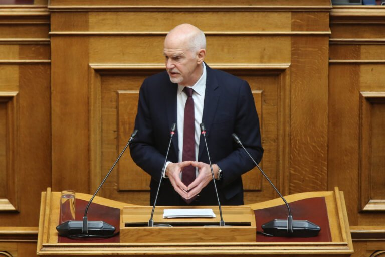 ΠΑΠΑΝΔΡΕΟΥ