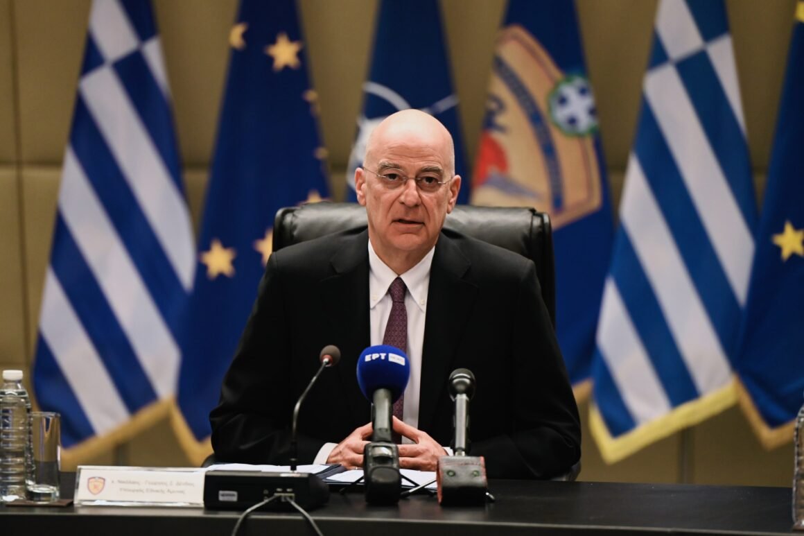 ΔΕΝΔΙΑΣ