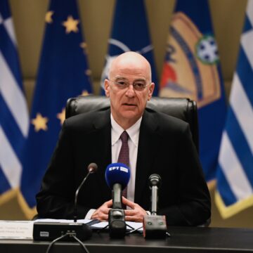 ΔΕΝΔΙΑΣ