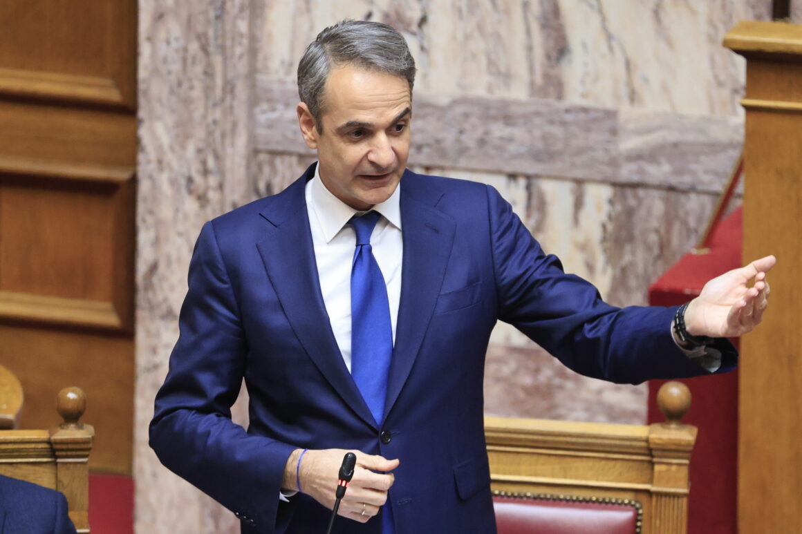 Μητσοτάκης