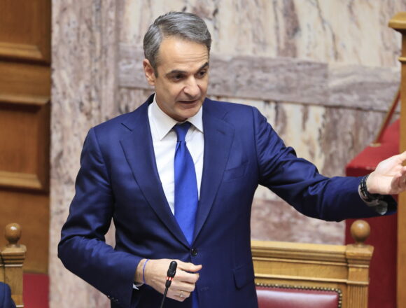 mitsotakis Μητσοτάκης