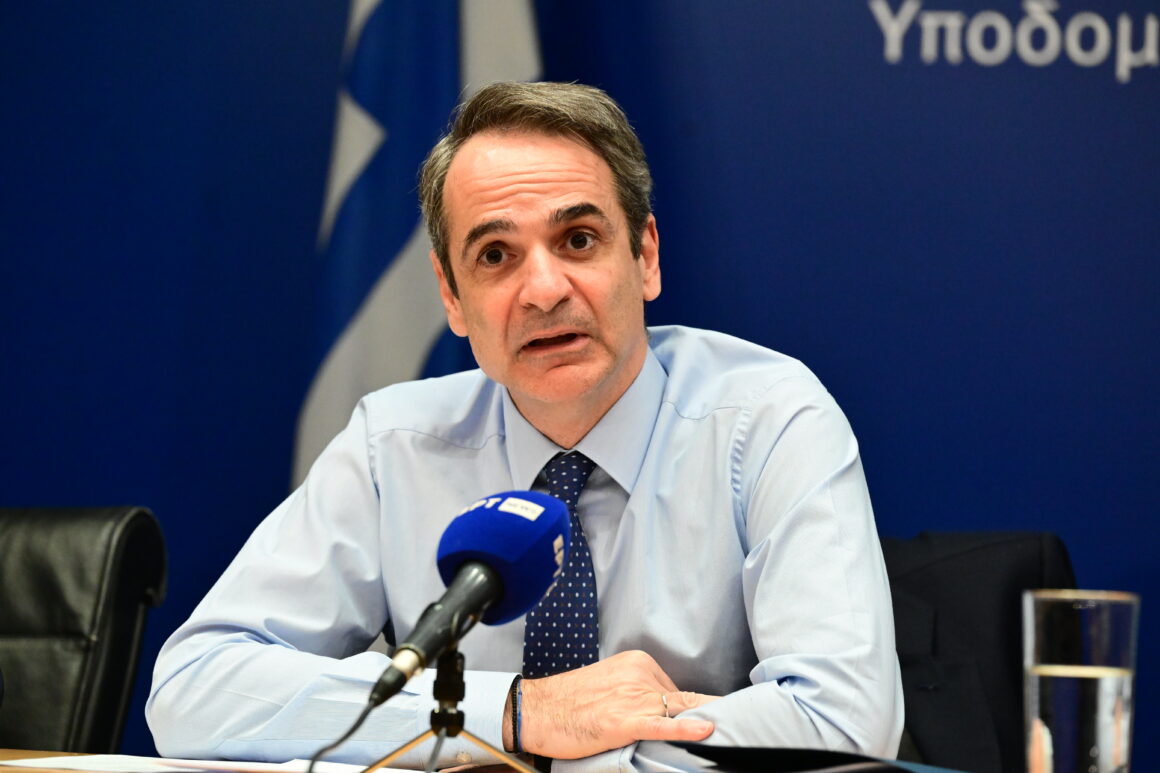 ΜΗΤΣΟΤΑΚΗΣ