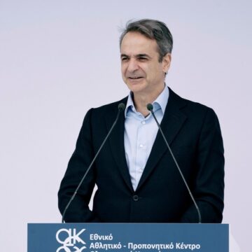 Μητσοτάκης