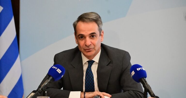 Μητσοτάκης