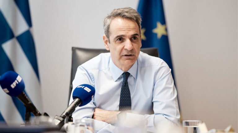 Μητσοτάκης