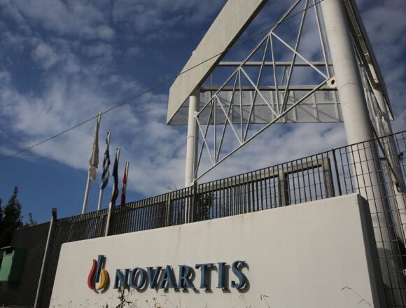 NOVARTIS ΝΟΒΑΡΤΙΣ