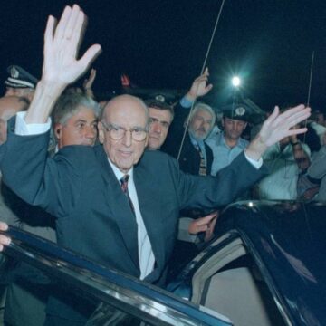 ΠΑΠΑΝΔΡΕΟΥ