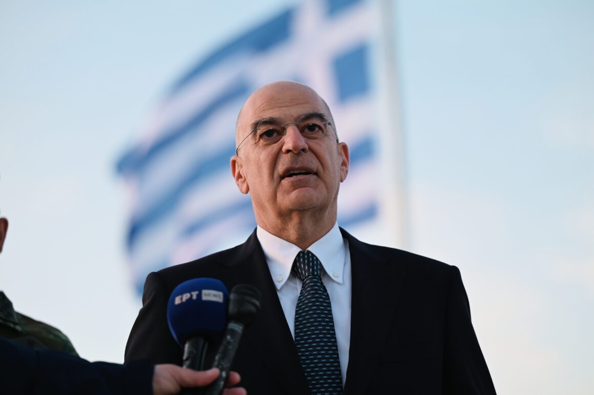 ΔΈΝΔΙΑΣ