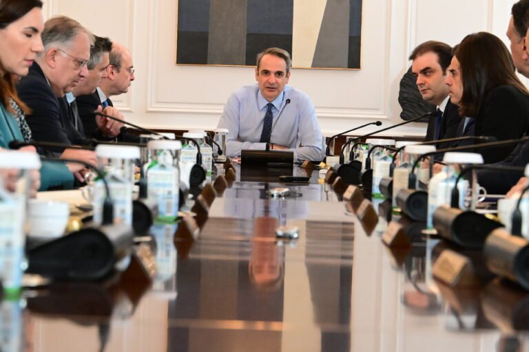 Κυβερνητικό Συμβούλιο Οικονομικής Πολιτικής