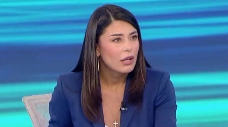 ΛΑΤΙΝΟΠΟΥΛΟΥ