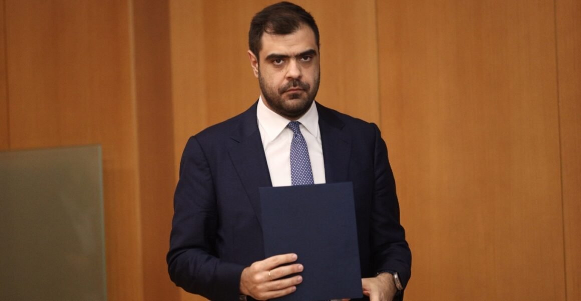 Μαρινάκης