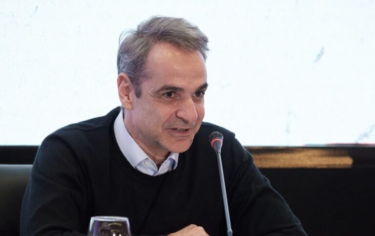 ΜΗΤΣΟΤΑΚΗΣ