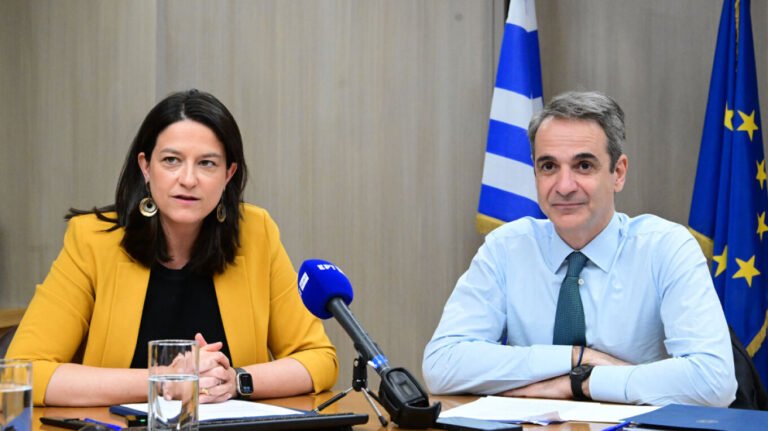 ΜΗΤΣΟΤΑΚΗΣ