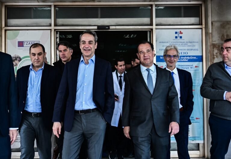 ΜΗΤΣΟΤΑΚΗΣ ΤΖΑΝΕΙΟ