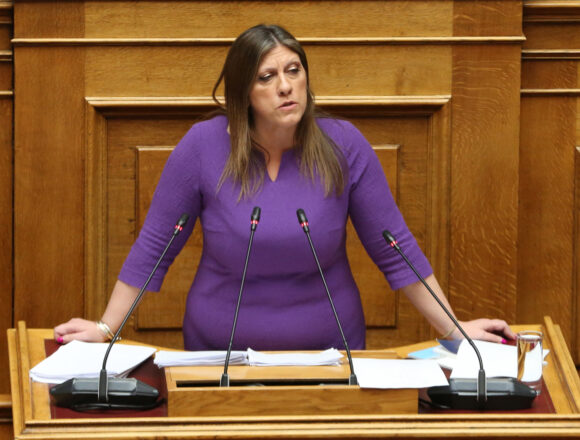 konstantopoulou ΚΩΝΣΤΑΝΤΟΠΟΥΛΟΥ