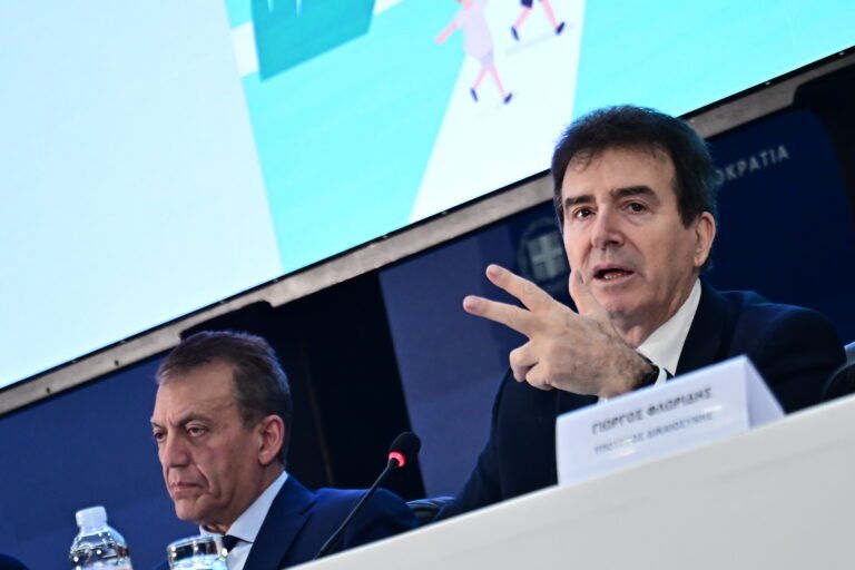 ΧΕΥΣΟΧΟΪΔΗΣ