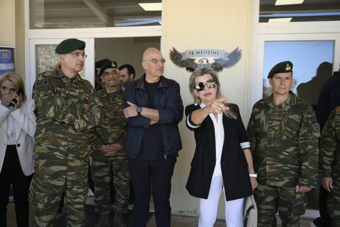 ΔΕΝΔΙΑΣ
