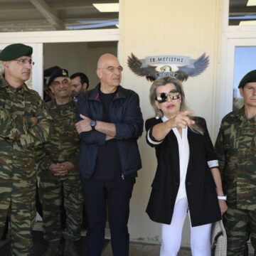 ΔΕΝΔΙΑΣ