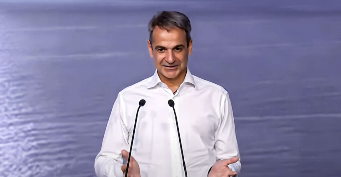 ΜΗΤΣΟΤΑΚΗΣ