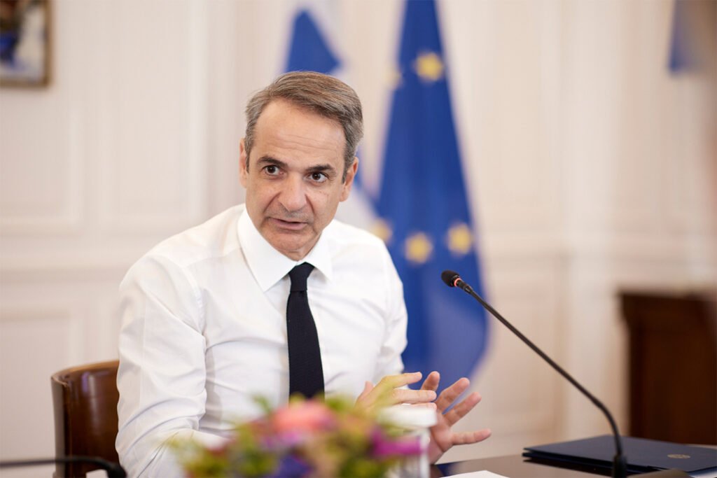 Μητσοτάκης