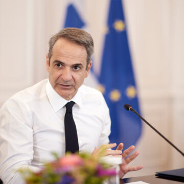 Μητσοτάκης