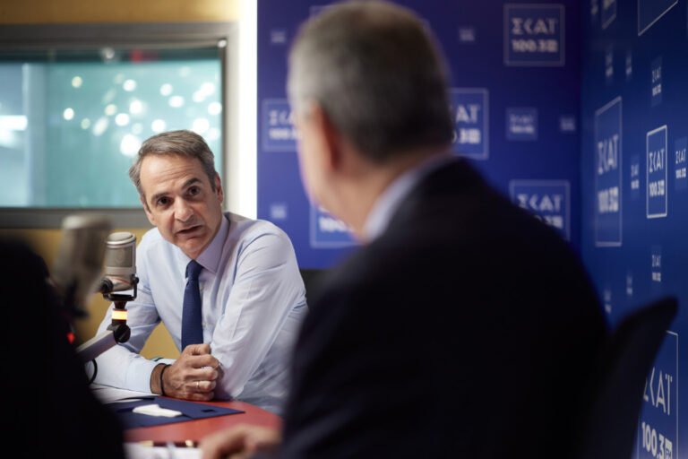 Μητσοτάκης