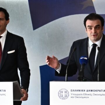 ΠΙΕΡΡΑΚΑΚΗΣ