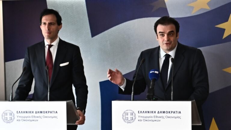 ΠΙΕΡΡΑΚΑΚΗΣ